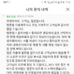 멜론 좋아요 리스트에도 <b>셔플</b>재생