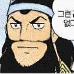 [19] 못생긴 남자들이 여자들에게 은근히 인기있는 이유.<b>txt</b>