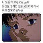 [드루와] 예비고삼 국어 문제집 추천 부탁해!!!!!ㅜㅜㅜ