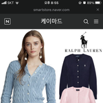 [댓글부탁해] 옷 좀 봐주라