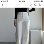 [댓글부탁해] 옷 좀 봐<b>주랑</b>