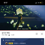[NCT즌] 와 심장 터질거같아