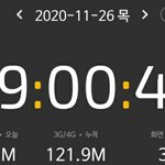 나 <b>수능</b> 일주일전에도 정신 못차렸음 ㅋㅋ