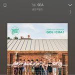 노래 추천한다 들어와