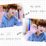 [골든차일드] 와 진짜 넘 귀여운 짤 주움