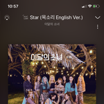케이팝을 사랑하는 <b>한녀</b>의 오늘의 추천곡