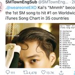 카이는 어그로 역대급인 거 보면 <b>슈스가</b> 맞다
