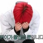 [시즈니] <b>하아</b> 또싸워어어엉