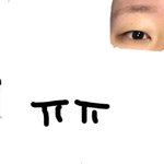 삼각존까지 <b>뒷</b>트임 할수있는거 ㄹㅇ임?