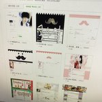 [댓글부탁해] ㅅㅂ나초딩때블로글어가봤는데