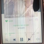 [인피니트] 나 진짜 속상해 죽겠다