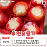 이제서야 말하지만 나 웹드 출연한적있음