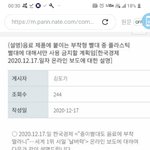 [드루와] 음료수 빨대 금지의 진실