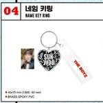 얘<b>도라</b> 이거 살까 말까!!!