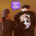 황민현 보아 <b>덩치</b> 차이