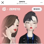 아ㅅㅂ 한<b>서준</b> 개웃김 누가 만들엇냐