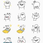 [댓글부탁해] 카톡 <b>임티</b> 골라주면 남친 생김 ㅠㅠㅠㅠ