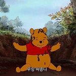[댓글부탁해] 인스타 아이디에 <b>특수</b>문자