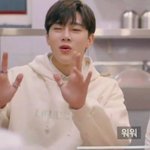 [드루와] 펜트하우스 주단태는 <b>심수</b>련 사랑해?