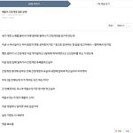 [드루와] 나새끼 조카웃기다..