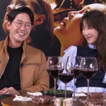 초성 게임하는 <펜트 하우스> 배우들