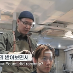 평소 주변사람들한테 잘하는 아이돌 말해봐