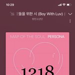 [방탄소년단] 쏴리이이이 <b>질러</b>어어어어엇!!!!!
