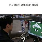 [드루와] 촬영 <b>빈틈</b>마다 카드게임하는 배우가 있다!?
