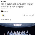 이 기자 왜 <b>재현</b>으로 어그로 끌어?