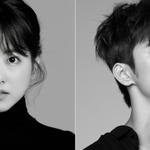 '멸망이 들어왔다' 최종 캐스팅 라인업