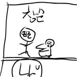 나 방금 최연준 발리에서 본 꿈 꿨음