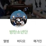 시기가 달라서 방탄이 빌보드도 가고 그래미도 간거다