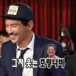 아 진짜 개 웃김ㅋㅋㅋㅋㅋㅋㅋ