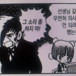 40년이 지나야한다니