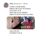 [이것좀봐줘] 인스타 네이트판 광고 거르는 법 (뒷광고?)