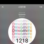 [방탄소년단] 오늘도 하루 넘기겠다ㅋㅋㅋㅋㅋ