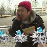 야 ㅁ ㅊ 스윙스가 내 번호 따감