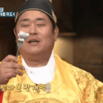 같은 망개떡 맞아...?
