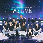 [펜타곤] 우리