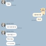[NCT즌] 이것좀봐줘 개웃김
