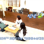 [댓글부탁해] 혹시 버디버디 들어보신 분?