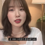 토모토모 <b>유인</b>님 머리 개이쁘지 않냐