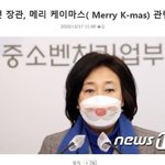 [19] 얘들아 이거봐ㅋㅋ