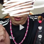 정국 <b>태일</b> 이거임
