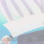 [<b>루키아</b>] <b>루키아</b>