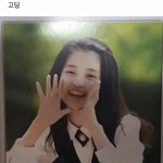 [드루와] 옵치 한국어 <b>설정</b> ㅈㄴ 오글거렷었는데