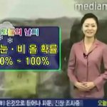 먹을까 말까