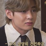 <b>아미</b>로 만든 <b>아미밤</b> 비석이라고!?