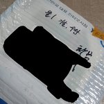 [드루와] 문제집 나눔 후기!!