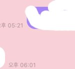 [NCT즌] 아니 김도영ㅇ ㅋㅋㅋㅋㅋ